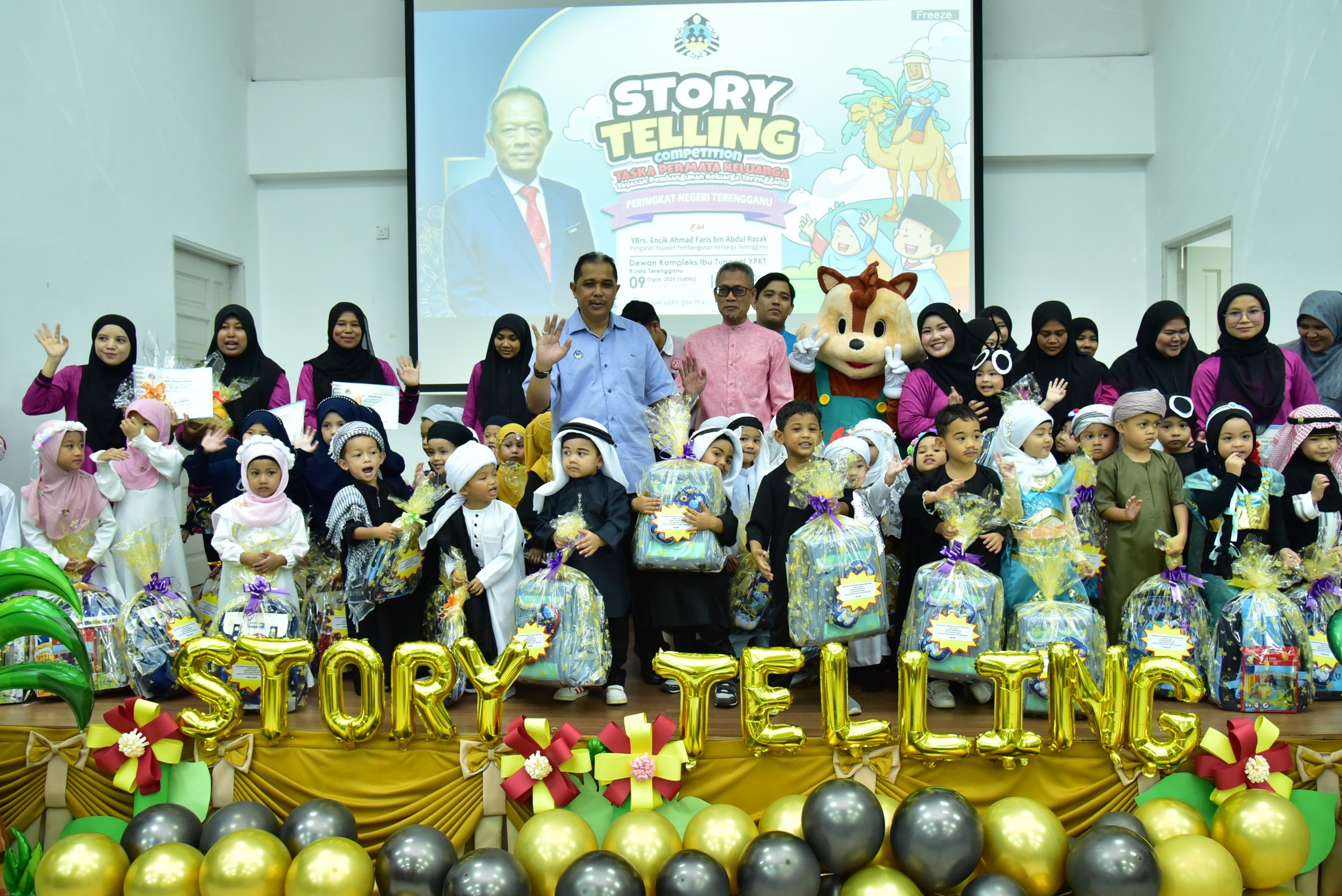 story1