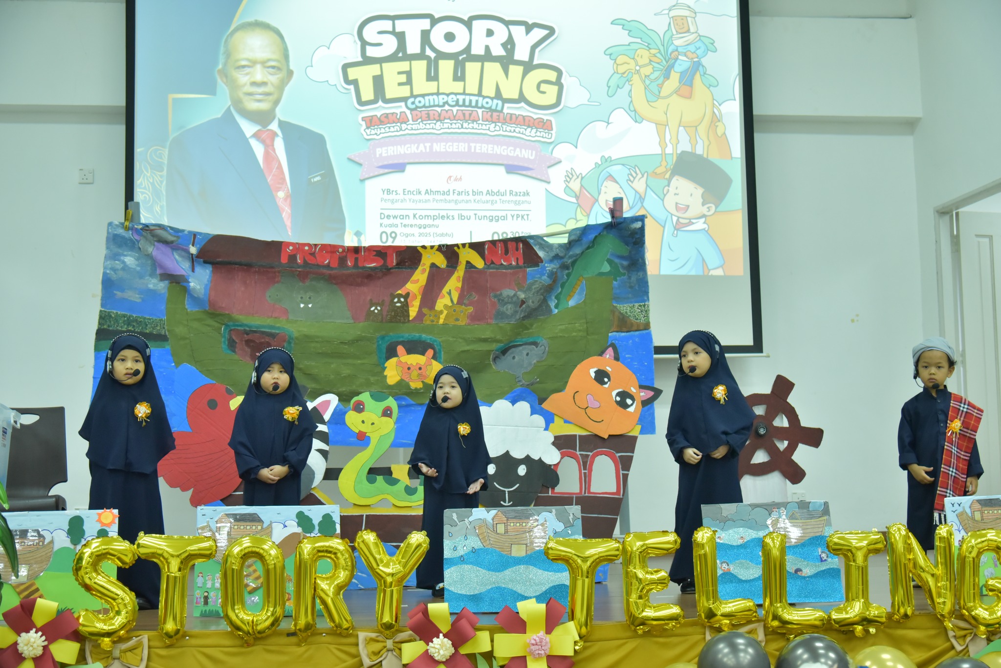 story3