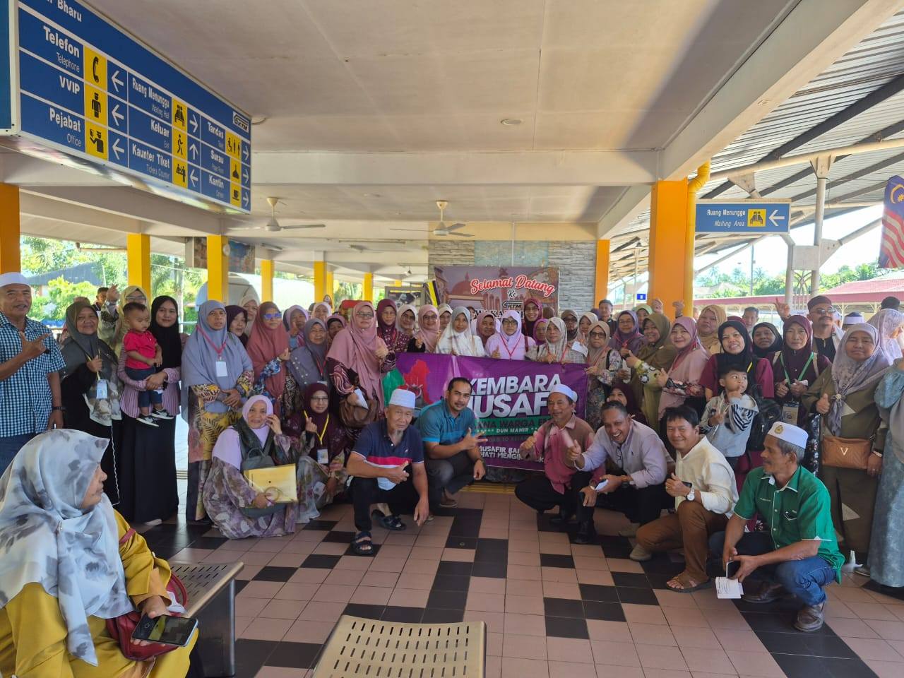 Program Cakna Warga Emas DUN Manir – Jelajah Musafir ke Kelantan Perkukuh Silaturahim