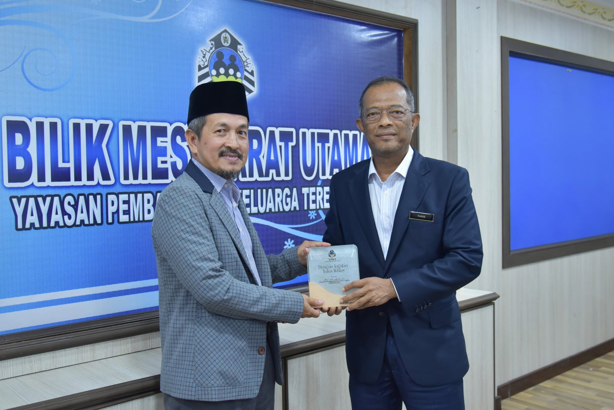 uitm ypkt5
