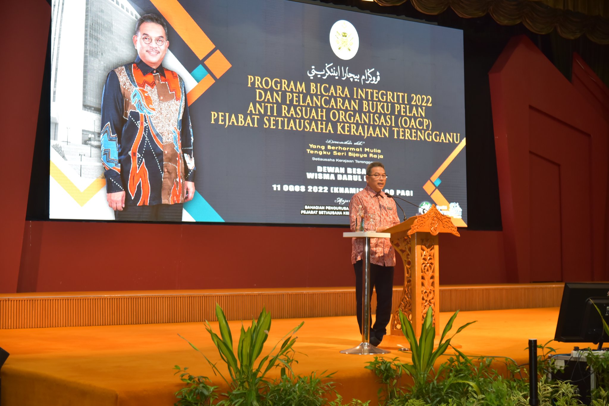 sijil oacp7